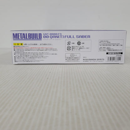 【中古美品】 METAL BUILD ダブルオークアンタ フルセイバー 056-260330-mh-01-izuh 万代Net店