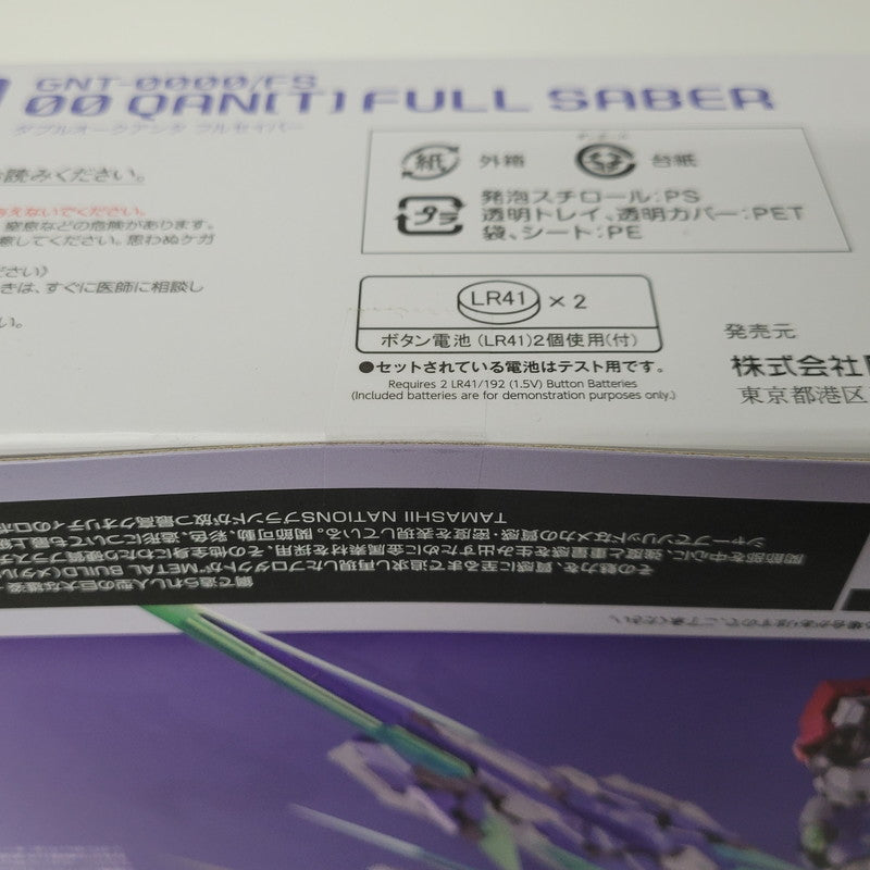 【中古美品】 METAL BUILD ダブルオークアンタ フルセイバー 056-260330-mh-01-izuh 万代Net店
