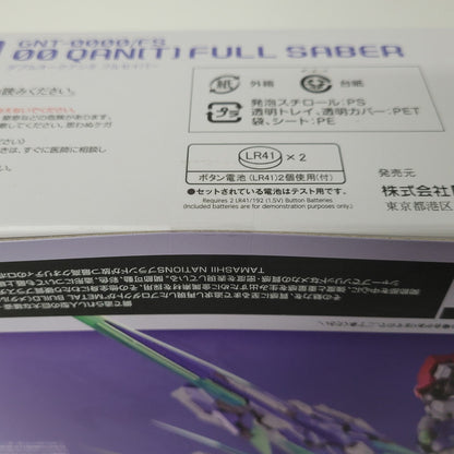 【中古美品】 METAL BUILD ダブルオークアンタ フルセイバー 056-260330-mh-01-izuh 万代Net店