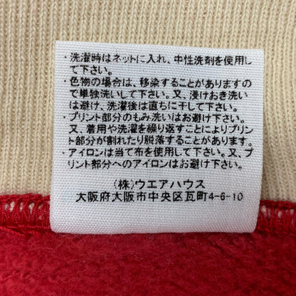 【中古品】【メンズ】 WAREHOUSE ウエアハウス HALF ZIP SWEATSHIRT ハーフジップ スウェットシャツ 長袖 トップス 145-250901-as-21-izu サイズ：40 カラー：レッド 万代Net店