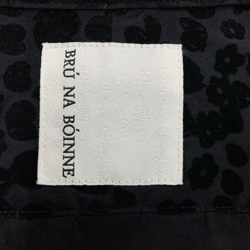 【中古品】【メンズ】 BRU NA BOINNE ブルーナボイン 4481 ルーラブーラシャツ2号 長袖シャツ トップス 140-250901-as-22-izu サイズ：M カラー：ブラック 万代Net店