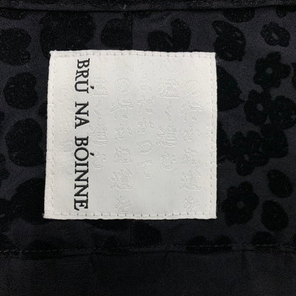 【中古品】【メンズ】 BRU NA BOINNE ブルーナボイン 4481 ルーラブーラシャツ2号 長袖シャツ トップス 140-250901-as-22-izu サイズ：M カラー：ブラック 万代Net店