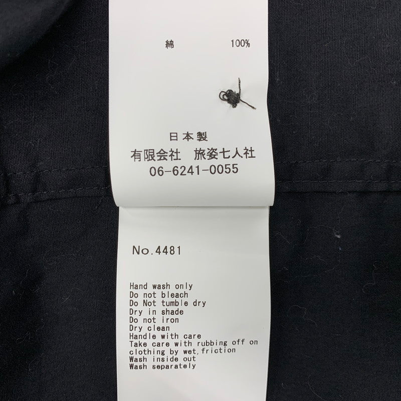 【中古品】【メンズ】 BRU NA BOINNE ブルーナボイン 4481 ルーラブーラシャツ2号 長袖シャツ トップス 140-250901-as-22-izu サイズ：M カラー：ブラック 万代Net店