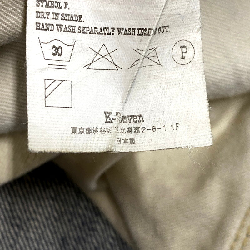 【中古品】【メンズ】 TENDERLOIN テンダーロイン T-RIDERS E CINCH BACK DENIM PANTS ライダース E シンチバックデニムパンツ ズボン ボトムス 153-250902-ma-12-izu サイズ：30 カラー：インディゴ 万代Net店