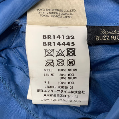 【中古品】【メンズ】 Buzz Rickson's バズリクソンズ × PEANUTS ピーナッツ ASTRONAUT LAND MFG.CO. L-2B FLIGHT JACKET BR14132 アストロノート フライトジャケット アウター 145-250901-as-15-izu サイズ：S カラー：ブルー 万代Net店