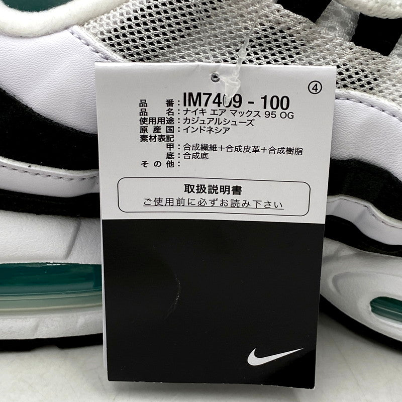 【中古美品】【メンズ】 NIKE ナイキ IM7409-100 AIR MAX エアマックス 95 OG スニーカー シューズ 靴 160-250901-ya-03-izu サイズ：26.5cm カラー：WHITE AND BLACK 万代Net店