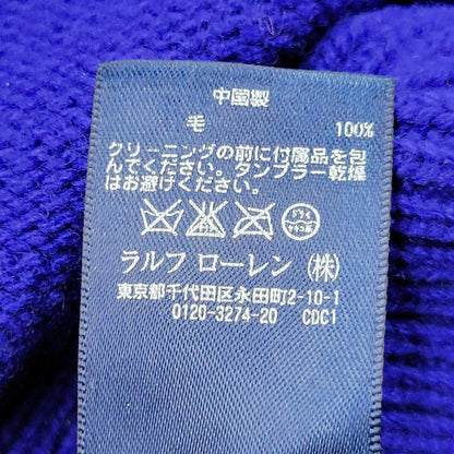 【中古品】【メンズ】 Polo by Ralph Lauren ポロバイラルフローレン HALF-ZIP KNIT SWEATER ハーフジップ ニットセーター トップス 長袖 147-250910-ma-17-izu サイズ：L カラー：BLUE 万代Net店