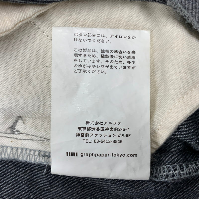 【中古品】【メンズ】 GRAPHPAPER グラフペーパー COLORFAST DENIM 2 TUCK PANTS GM203-40093B カラーファスト デニム 2タック パンツ ボトムス 151-250901-as-12-izu サイズ：2 カラー：グレー 万代Net店
