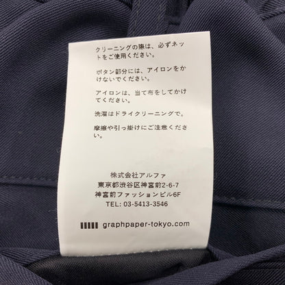 【中古品】【メンズ】 GRAPHPAPER グラフペーパー SCALE OFF WOOL TAPERED TROUSERS GM233-40170B スケール オフ ウール テーパード トラウザーズ パンツ ボトムス 151-250901-as-14-izu サイズ：2 カラー：ネイビー 万代Net店