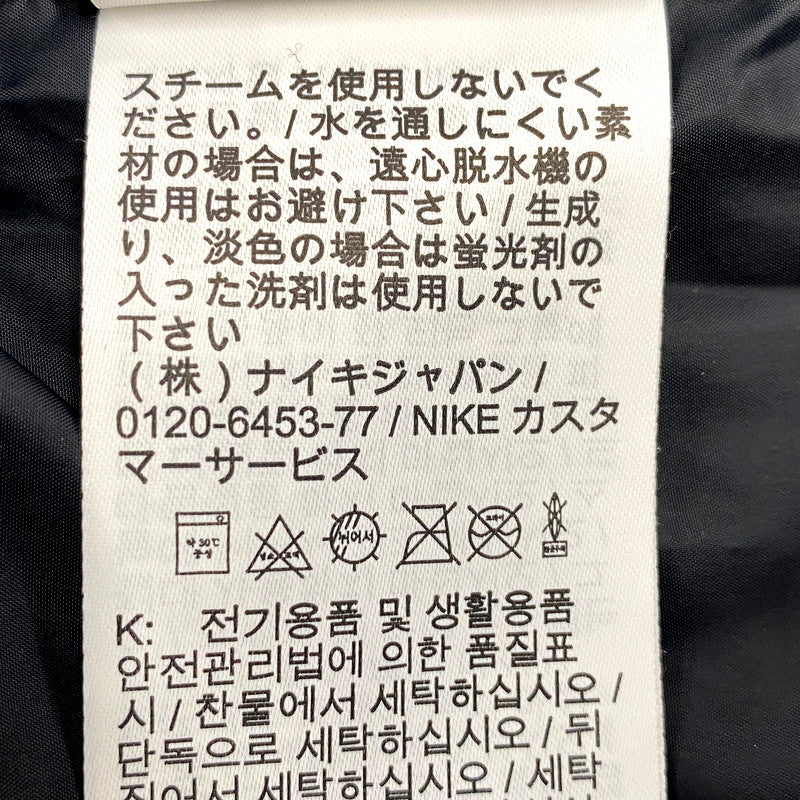 【中古品】【メンズ】 NIKE ナイキ FV6421-011 THERMA-FIT REFLECTIVE RUNNING JACKET サーマフィット リフレクティブランニングジャケット アウター 長袖 148-250902-ma-04-izu サイズ：XL カラー：SILVER 万代Net店