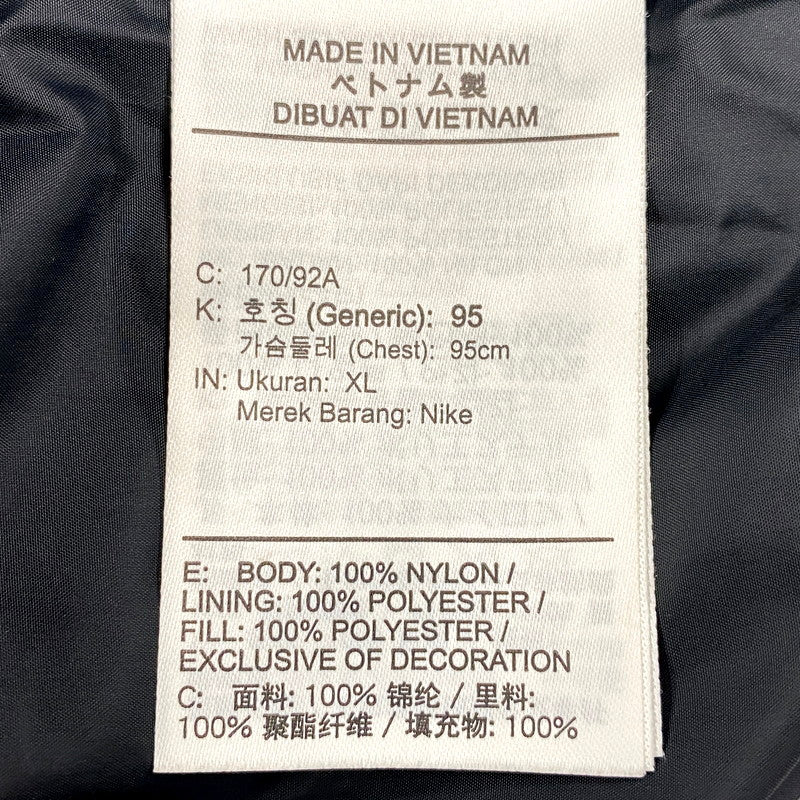 【中古品】【メンズ】 NIKE ナイキ FV6421-011 THERMA-FIT REFLECTIVE RUNNING JACKET サーマフィット リフレクティブランニングジャケット アウター 長袖 148-250902-ma-04-izu サイズ：XL カラー：SILVER 万代Net店