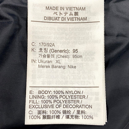 【中古品】【メンズ】 NIKE ナイキ FV6421-011 THERMA-FIT REFLECTIVE RUNNING JACKET サーマフィット リフレクティブランニングジャケット アウター 長袖 148-250902-ma-04-izu サイズ：XL カラー：SILVER 万代Net店