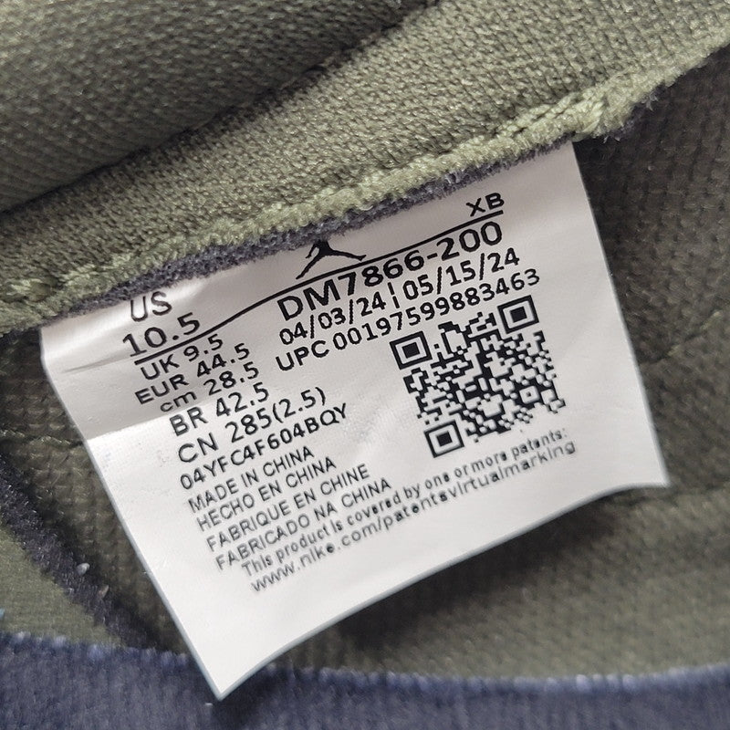 【中古美品】【メンズ】 NIKE×TRAVIS SCOTT ナイキ×トラヴィス・スコット DM7866-200 AIR JORDAN 1 LOW OG SP エアジョーダン 1 ロー オリジナル スペシャル 靴 スニーカー シューズ 160-250902-ma-15-izu サイズ：28.5cm カラー：REVERSE OLIVE 万代Net店