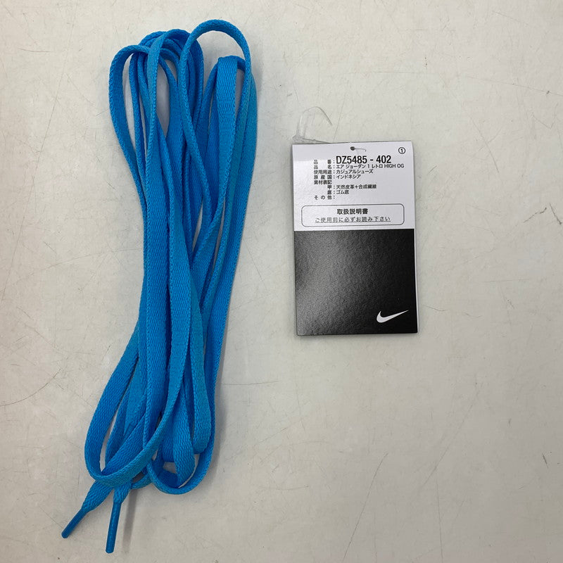 【中古品】【メンズ】 NIKE ナイキ DZ5485-402 AIR JORDAN 1 RETRO HIGH OG ″UNC REIMAGINED" スニーカー 靴 160-250904-rk-01-izu サイズ：30cm 万代Net店