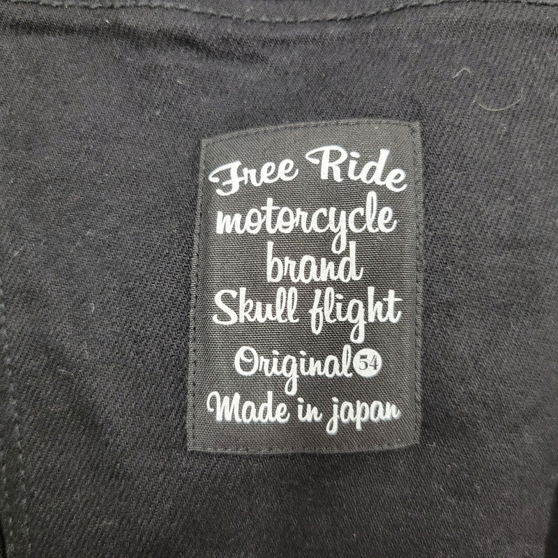 【中古品】【メンズ】 SKULL FLIGHT スカルフライト SS PANTS TYPE6 パンツ ボトムス 156-250909-as-15-izu サイズ：34 カラー：ブラック 万代Net店