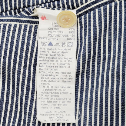 【中古品】【メンズ】 45R フォーティーファイブアール 4056022 HICKORY DENIM PANTS ヒッコリーデニムパンツ ズボン ボトムス 156-250910-ma-06-izu サイズ：32 カラー：STRIPE 万代Net店