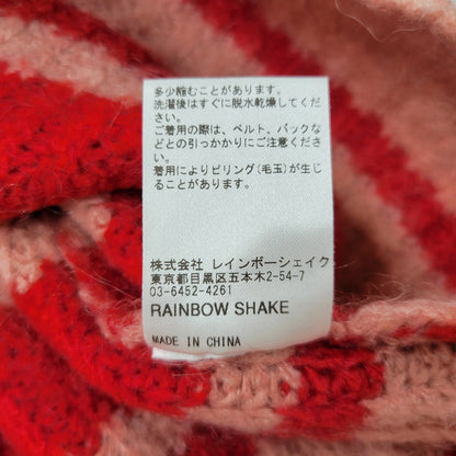 【中古品】【レディース】 POPPY ポピー BORDER LOOSE KNIT ボーダー ルーズ ニット 長袖 トップス 168-250909-as-16-izu サイズ：F カラー：レッド×ピンク 万代Net店