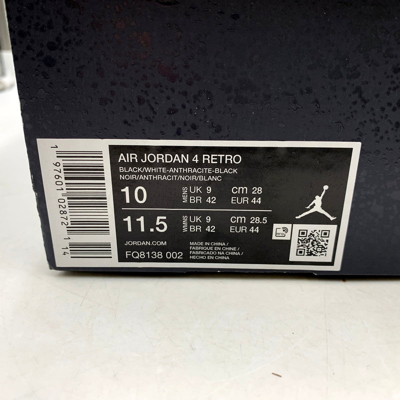 【中古美品】【メンズ】 NIKE ナイキ FQ8138-002 AIR JORDAN 4 RETRO エアジョーダン 4 レトロ 靴 スニーカー シューズ 160-250903-ma-16-izu サイズ：28cm カラー：FEAR 万代Net店