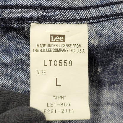 【中古品】【メンズ】 Lee リー LT0559 DENIM SHOP COAT デニムショップ コート アウター 長袖 147-250910-ma-04-izu サイズ：L カラー：インディゴ 万代Net店