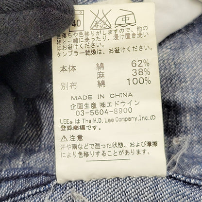 【中古品】【メンズ】 Lee リー LT0559 DENIM SHOP COAT デニムショップ コート アウター 長袖 147-250910-ma-04-izu サイズ：L カラー：インディゴ 万代Net店
