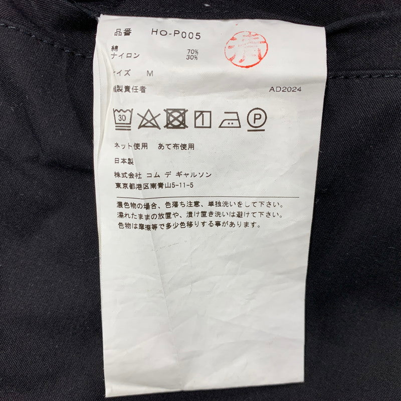 【中古品】【メンズ】 HO-P005 AD2024 25SS COTTON NYLON PIN OXFORD PANTS コットン ナイロン ピン オックス パンツ ボトムス 151-250904-rk-10-izu サイズ：M カラー：ブラック 万代Net店