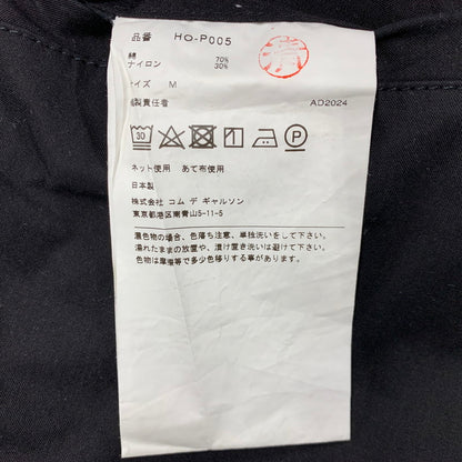 【中古品】【メンズ】 HO-P005 AD2024 25SS COTTON NYLON PIN OXFORD PANTS コットン ナイロン ピン オックス パンツ ボトムス 151-250904-rk-10-izu サイズ：M カラー：ブラック 万代Net店