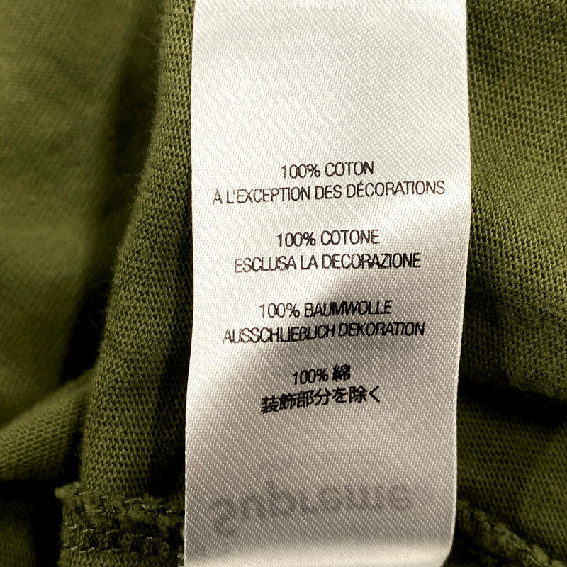 【中古品】【メンズ】 Supreme シュプリーム 25SS SMALL BOX LOGO LS TEE スモールボックスロゴ ロングスリーブT トップス 長袖 149-250905-ma-14-izu サイズ：L カラー：OLIVE 万代Net店