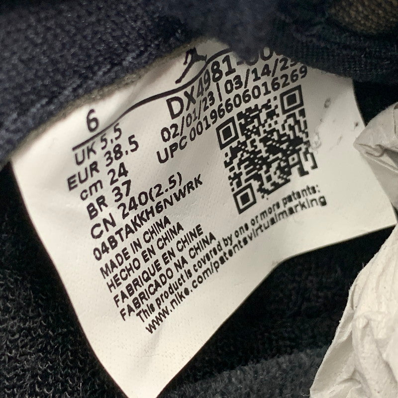 【中古美品】【レディース】 NIKE ナイキ DX4981-006 AIR JORDAN 1 LOW KO エアジョーダン 1 ロー ノックアウト 靴 スニーカー シューズ 166-250910-ma-25-izu サイズ：24cm カラー：BRED 万代Net店