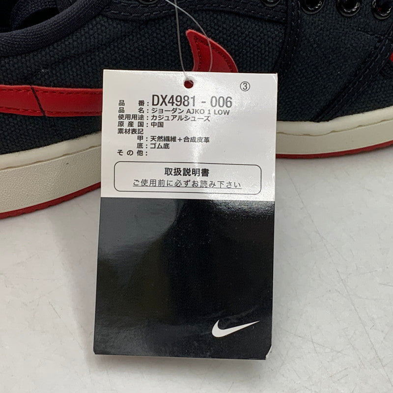 【中古美品】【レディース】 NIKE ナイキ DX4981-006 AIR JORDAN 1 LOW KO エアジョーダン 1 ロー ノックアウト 靴 スニーカー シューズ 166-250910-ma-25-izu サイズ：24cm カラー：BRED 万代Net店