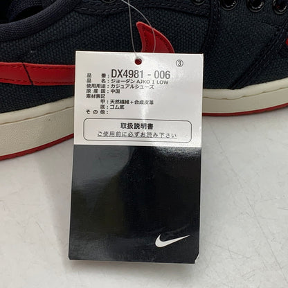 【中古美品】【レディース】 NIKE ナイキ DX4981-006 AIR JORDAN 1 LOW KO エアジョーダン 1 ロー ノックアウト 靴 スニーカー シューズ 166-250910-ma-25-izu サイズ：24cm カラー：BRED 万代Net店