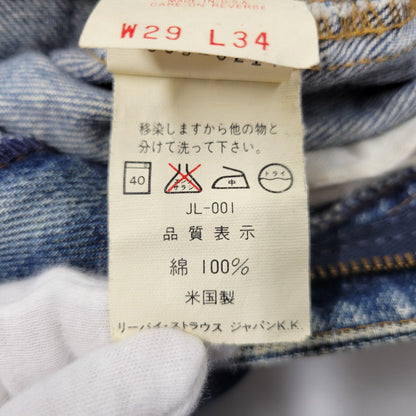 【中古品】【メンズ】 505-0217 USA製 刻印525 91年製 SMALL-E スモール-E 90S DENIM PANTS デニム パンツ ズボン ボトムス 157-250922-ya-09-izu サイズ：29×34 カラー：インディゴ 万代Net店