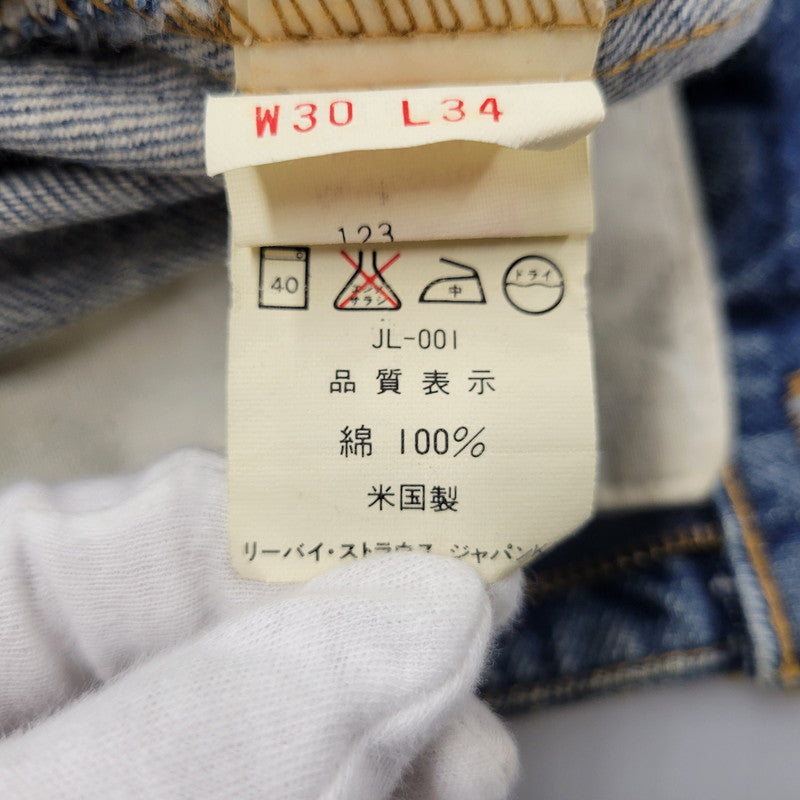 【現状渡し品】【メンズ】 Levi's リーバイス 517-0217 USA製 刻印525 SMALL-E 91年製 90S BOOT CUT FLARE DENIM PANTS ブーツカット フレアー デニム パンツ ズボン ボトムス 157-250922-ya-08-izu サイズ：30×34 カラー：インディゴ 万代Net店