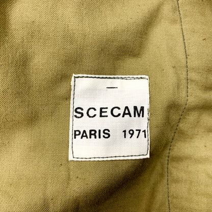 【中古品】【メンズ】 FRENCH ARMY フレンチアーミー フランス軍 1971 70S M64 MILITARY JACKET 70年代 ミリタリージャケット アウター 146-250917-cs-19-izu サイズ：92 カラー：カーキ 万代Net店