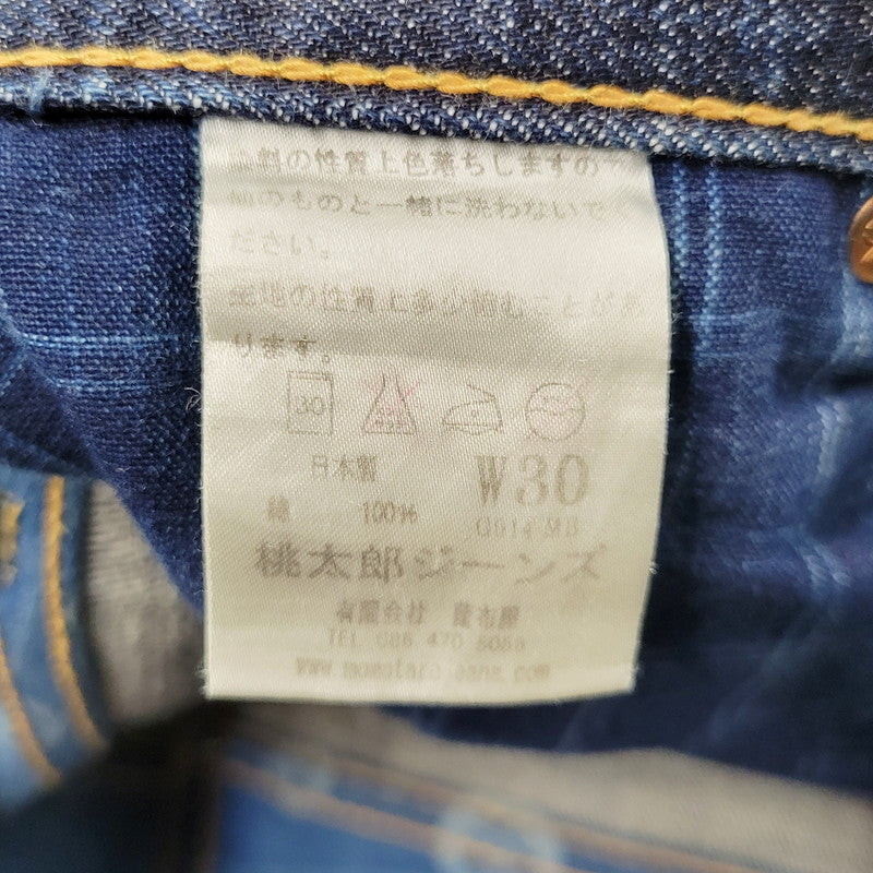 【中古品】【メンズ】 MOMOTARO JEANS 桃太郎 ジーンズ G014-MB 銅丹レーベル DENIM PANTS デニム パンツ ズボン ボトムス 156-250907-ya-23-izu サイズ：30 カラー：インディゴ 万代Net店