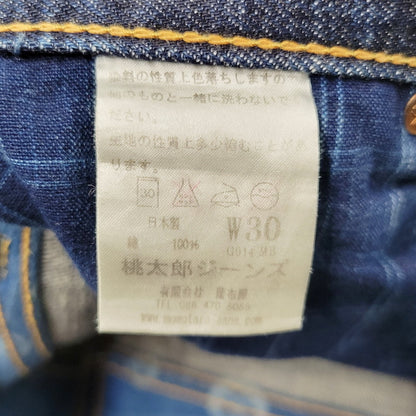 【中古品】【メンズ】 MOMOTARO JEANS 桃太郎 ジーンズ G014-MB 銅丹レーベル DENIM PANTS デニム パンツ ズボン ボトムス 156-250907-ya-23-izu サイズ：30 カラー：インディゴ 万代Net店