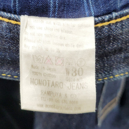 【中古品】【メンズ】 MOMOTARO JEANS 桃太郎 ジーンズ G014-MB 銅丹レーベル DENIM PANTS デニム パンツ ズボン ボトムス 156-250907-ya-23-izu サイズ：30 カラー：インディゴ 万代Net店