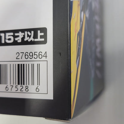 【中古美品】 GUNDAM FIX FIGURATION METAL COMPOSITE ガンダムデスサイズ[EW版] ルーセット装備 056-260714-yn-02-izuh 万代Net店