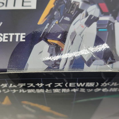 【中古美品】 GUNDAM FIX FIGURATION METAL COMPOSITE ガンダムデスサイズ[EW版] ルーセット装備 056-260714-yn-02-izuh 万代Net店