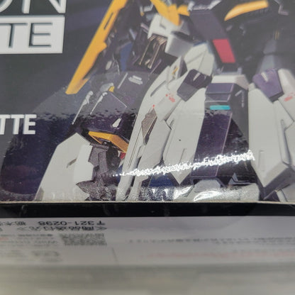 【中古美品】 GUNDAM FIX FIGURATION METAL COMPOSITE ガンダムデスサイズ[EW版] ルーセット装備 056-260714-yn-02-izuh 万代Net店