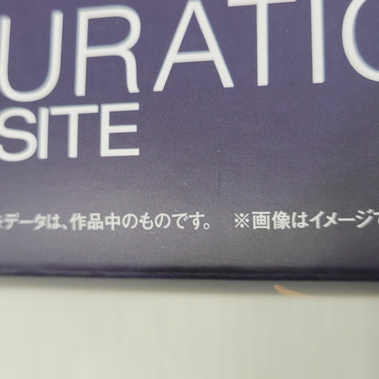 【中古美品】 GUNDAM FIX FIGURATION METAL COMPOSITE ガンダムデスサイズ[EW版] ルーセット装備 056-260714-yn-02-izuh 万代Net店