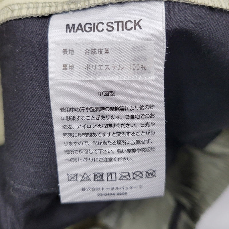【中古美品】【メンズ】 MAGIC STICK マジックスティック 24AW SYNTHETIC シンセティック LEATHER WIDE レザー ワイド BDU PANTS パンツ ズボン ボトムス 153-250907-ya-25-izu サイズ：L カラー：グレージュ 万代Net店