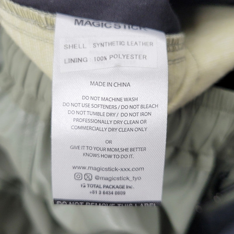 【中古美品】【メンズ】 MAGIC STICK マジックスティック 24AW SYNTHETIC シンセティック LEATHER WIDE レザー ワイド BDU PANTS パンツ ズボン ボトムス 153-250907-ya-25-izu サイズ：L カラー：グレージュ 万代Net店