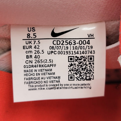 【中古品】【メンズ】 NIKE SB ナイキエスビー DUNK LOW PRO ISO CD2563-004 ダンク ロー プロ ISO スニーカー シューズ 靴 160-250908-as-16-izu サイズ：26.5cm カラー：NEUTRAL GREY/COOL GREY-BLACK 万代Net店