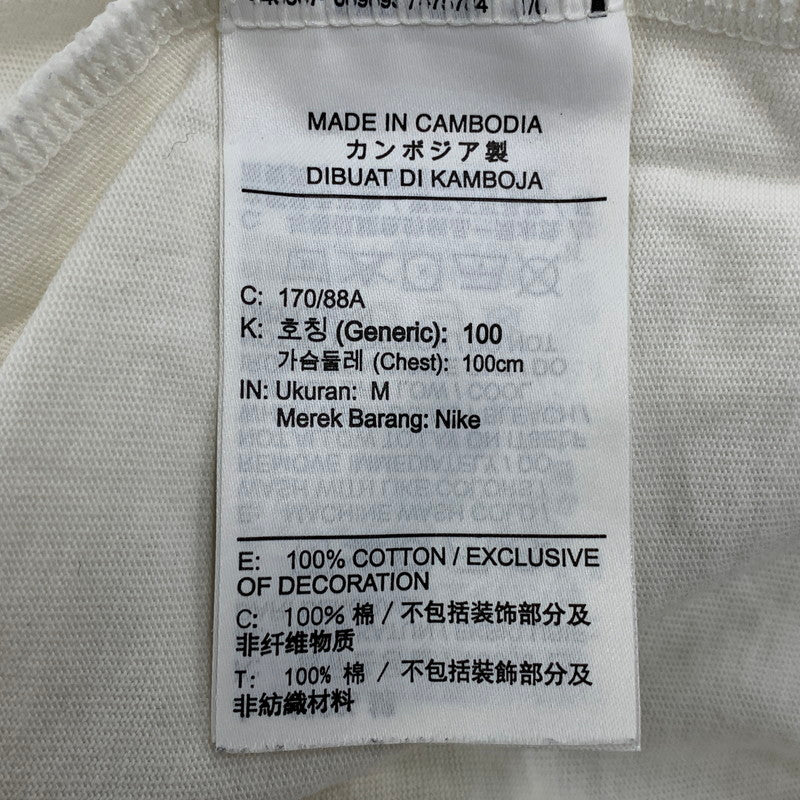 【中古品】【メンズ】 Supreme シュプリーム × NIKE ACG ナイキ ACG GRID TEE DO68600-133 グリッド Tシャツ 半袖 トップス 149-250908-as-03-izu サイズ：M カラー：ホワイト 万代Net店