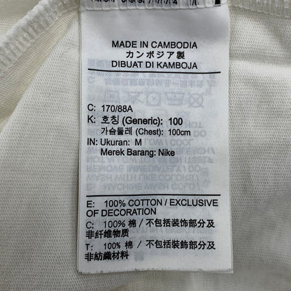 【中古品】【メンズ】 Supreme シュプリーム × NIKE ACG ナイキ ACG GRID TEE DO68600-133 グリッド Tシャツ 半袖 トップス 149-250908-as-03-izu サイズ：M カラー：ホワイト 万代Net店