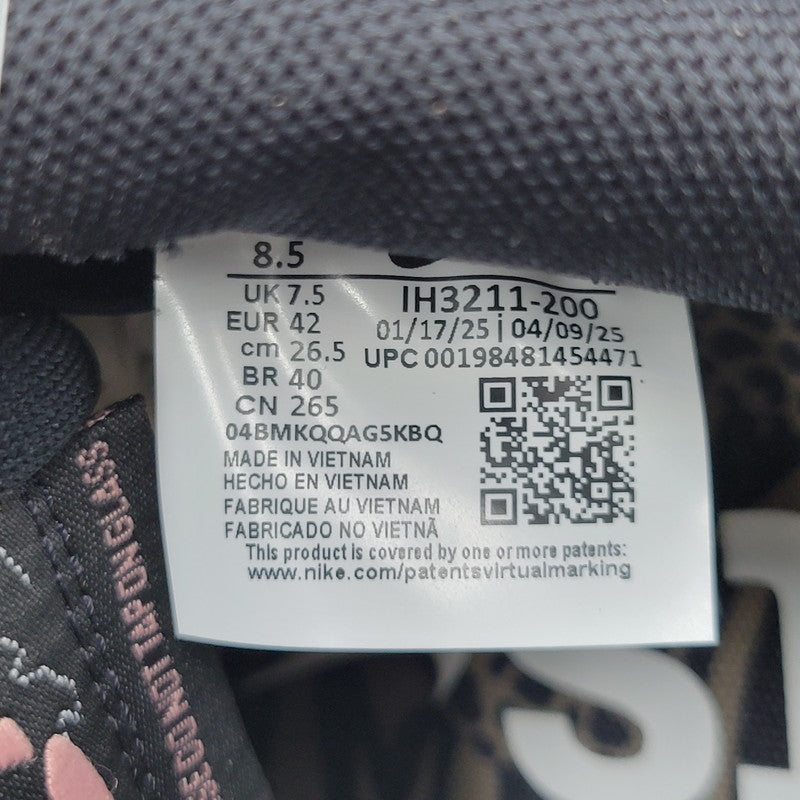 【中古美品】【メンズ】 NIKE SB ナイキエスビー × ARTS REC アーツレック DUNK LOW PRO QS IH3211-200 ダンク ロー プロ QS スニーカー シューズ 靴 160-250908-as-17-izu サイズ：26.5cm カラー：KHAKI/AMBER BROWN-ROUGH GREEN 万代Net店