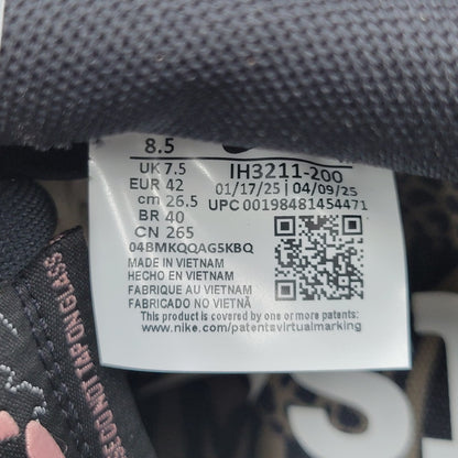 【中古美品】【メンズ】 NIKE SB ナイキエスビー × ARTS REC アーツレック DUNK LOW PRO QS IH3211-200 ダンク ロー プロ QS スニーカー シューズ 靴 160-250908-as-17-izu サイズ：26.5cm カラー：KHAKI/AMBER BROWN-ROUGH GREEN 万代Net店