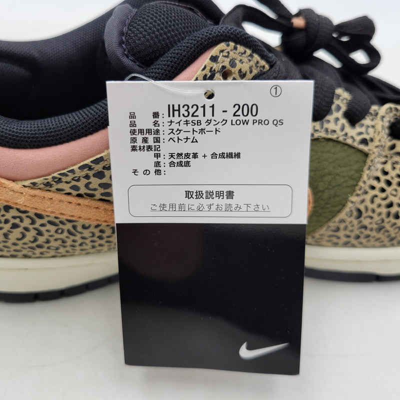 【中古美品】【メンズ】 NIKE SB ナイキエスビー × ARTS REC アーツレック DUNK LOW PRO QS IH3211-200 ダンク ロー プロ QS スニーカー シューズ 靴 160-250908-as-17-izu サイズ：26.5cm カラー：KHAKI/AMBER BROWN-ROUGH GREEN 万代Net店