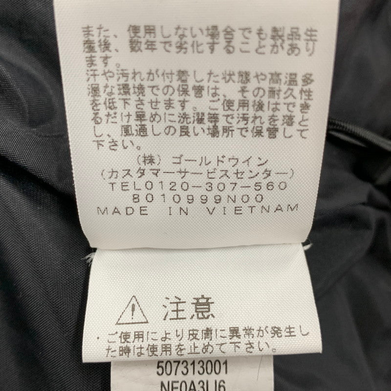 【中古品】【メンズ】 Supreme シュプリーム × THE NORTH FACE ザ・ノースフェイス METALLIC MOUNTAIN PARKA NP11801I メタリック マウンテンパーカー ジャケット アウター 149-250908-as-05-izu サイズ：M カラー：ピンク系 万代Net店