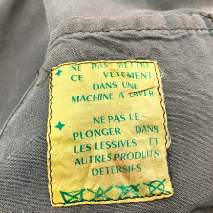 【現状渡し品】【メンズ】 ROYAL HUNTER フランス製 60S-70S HUNTING JACKET 60-70年代 ハンティングジャケット アウター 長袖 146-250913-cs-05-izu サイズ：48 カラー：カモフラージュ 万代Net店